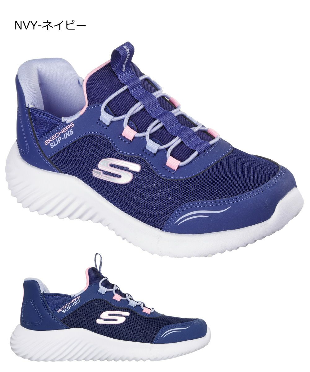 スケッチャーズ スリップインズ キッズ ジュニア スニーカー 男の子 女の子 運動靴 黒 ハンズフリー SKECHERS Slip-ins BOUNDER バウンダー ノーマル幅 403822L 303585L