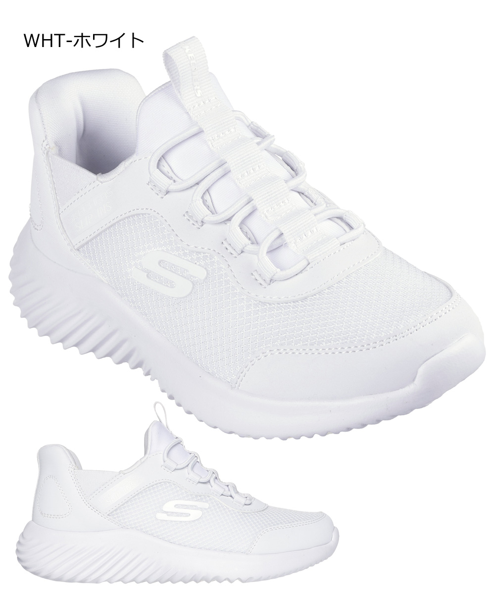 スケッチャーズ スリップインズ キッズ ジュニア スニーカー 男の子 女の子 運動靴 黒 ハンズフリー SKECHERS Slip-ins BOUNDER バウンダー ノーマル幅 403822L 303585L