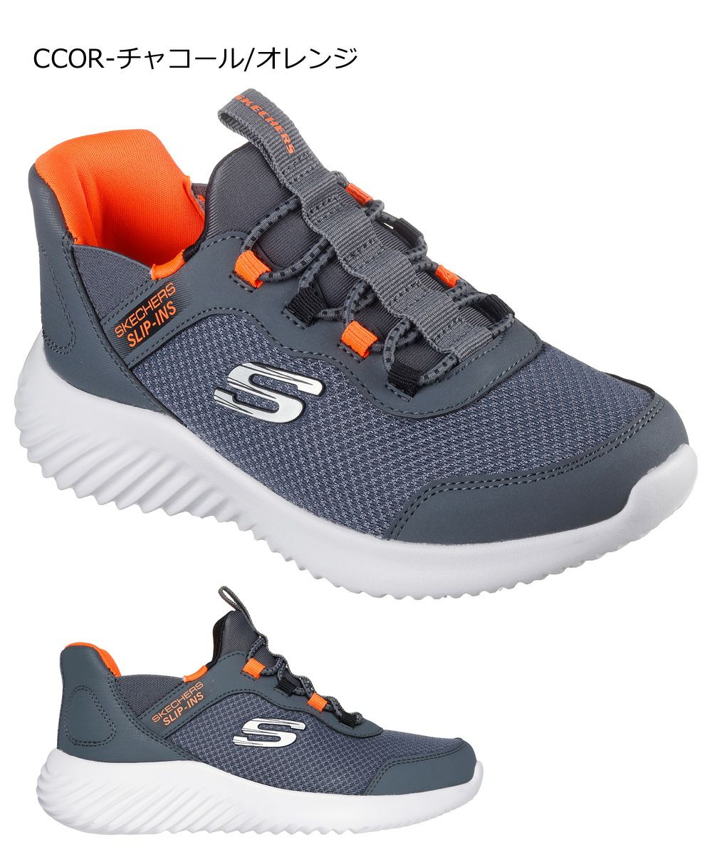 スケッチャーズ スリップインズ キッズ ジュニア スニーカー 男の子 女の子 運動靴 黒 ハンズフリー SKECHERS Slip-ins BOUNDER バウンダー ノーマル幅 403822L 303585L