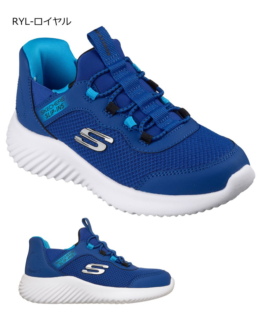 スケッチャーズ スリップインズ キッズ ジュニア スニーカー 男の子 女の子 運動靴 黒 ハンズフリー SKECHERS Slip-ins BOUNDER バウンダー ノーマル幅 403822L 303585L