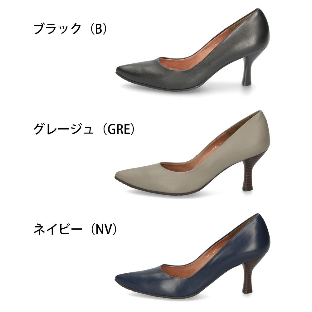 パンプス 黒 ハイヒール 7cm ヒール 撥水加工 日本製 本革 オフィス 仕事 靴 レディース RABOKIGOSHI works ラボキゴシワークス 12684 12684X