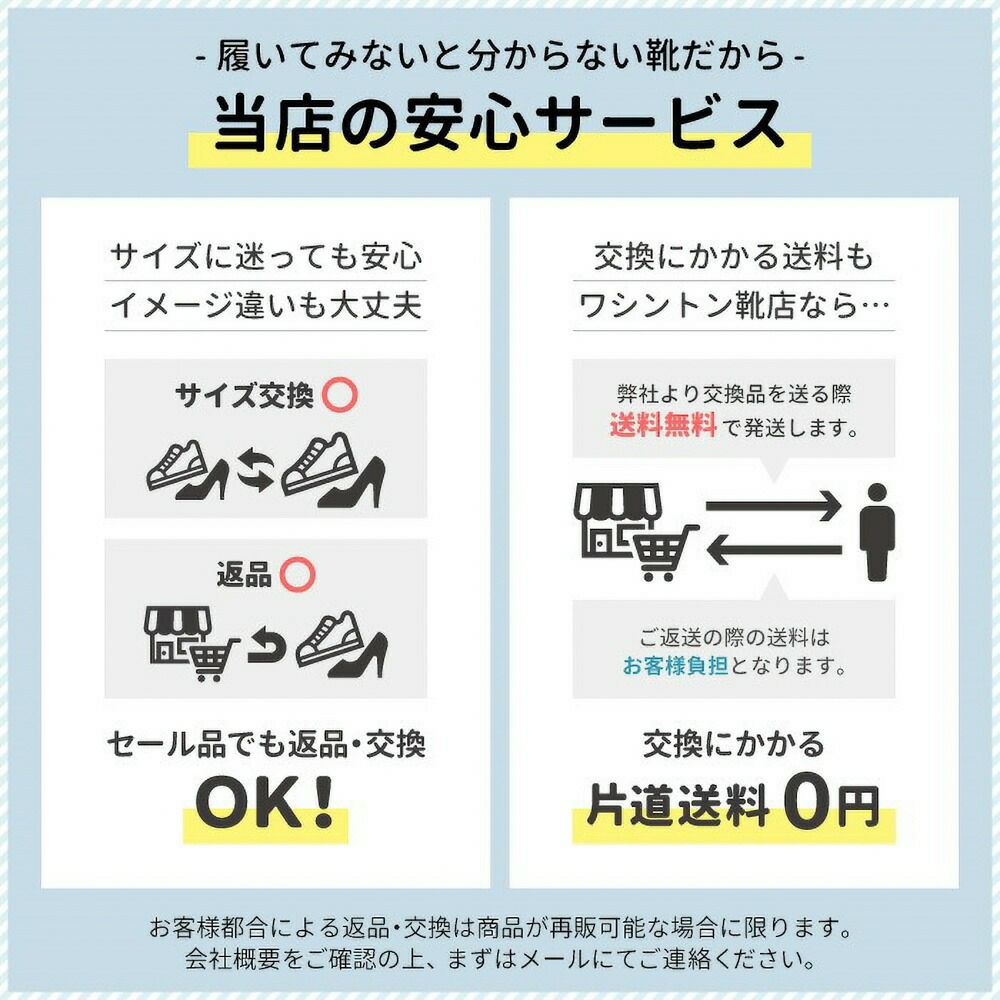 パンプス 黒 ハイヒール 7cm ヒール 撥水加工 日本製 本革 オフィス 仕事 靴 レディース RABOKIGOSHI works ラボキゴシワークス 12684 12684X
