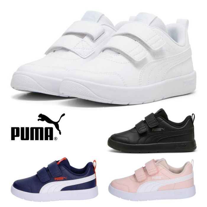 プーマ キッズ スニーカー 子供 靴 男の子 女の子 カジュアル シューズ PUMA コートフレックス V3 V PS 397642 標準幅 ブラック ホワイト ネイビー ピンク