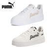 プーマ スニーカー レディース 厚底 白 シューズ キャリーナ ストリート PUMA 400275 01 ホワイト ローカット