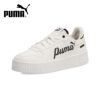 プーマ スニーカー レディース 厚底 白 シューズ キャリーナ ストリート PUMA 400275 01 ホワイト ローカット