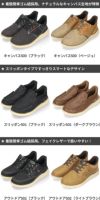 メンズ カジュアル スニーカー スリッポン ゴム紐 ハンズフリー 履きやすい 脱ぎやすい 軽い 紐なし ゴム紐 歩きやすい VANSPORT 500 501 502