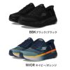 スケッチャーズ スリップインズ メンズ スニーカー 220526 SKECHERS リップイン マックス クッション プレミア 2.0 ハンズフリー