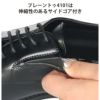ビジネスシューズ 防水 幅広 5E EEEEE ゆったり 黒 メンズ 紳士 仕事 通勤 リクルート プレーントゥ ローファー Uチップ 合皮 Parade 4101 4102 4103 4104