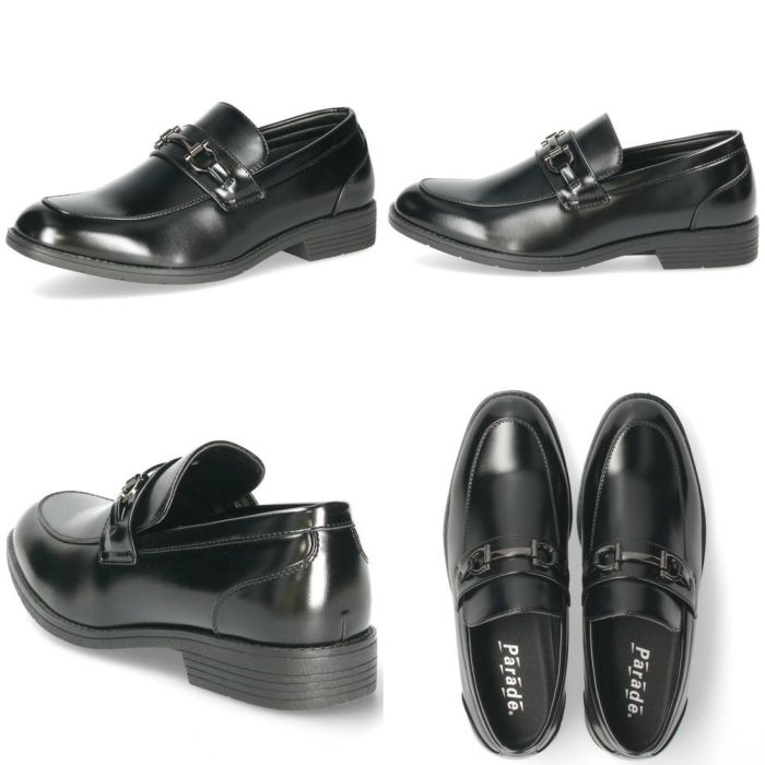 ビジネスシューズ 防水 幅広 5E EEEEE ゆったり 黒 メンズ 紳士 仕事 通勤 リクルート プレーントゥ ローファー Uチップ 合皮 Parade 4101 4102 4103 4104