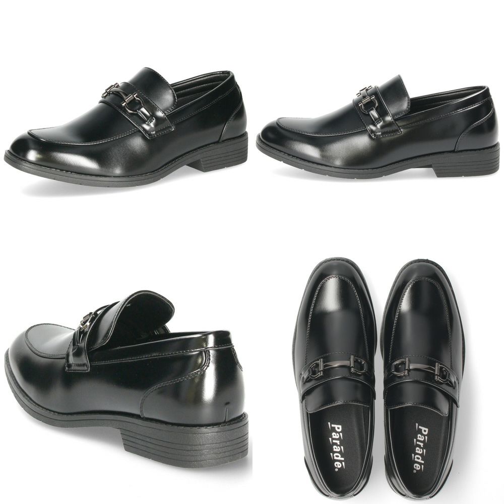 ビジネスシューズ 防水 幅広 5E EEEEE ゆったり 黒 メンズ 紳士 仕事 通勤 リクルート プレーントゥ ローファー Uチップ 合皮 Parade 4101 4102 4103 4104