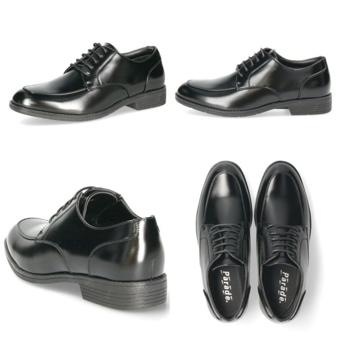 ビジネスシューズ 防水 幅広 5E EEEEE ゆったり 黒 メンズ 紳士 仕事 通勤 リクルート プレーントゥ ローファー Uチップ 合皮 Parade 4101 4102 4103 4104