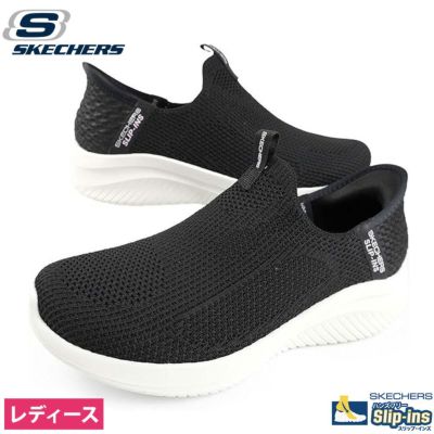 スケッチャーズ スリップインズ ウルトラ フレックス 3.0 149708 レディース スリッポン スニーカー 黒 白 SKECHERS |  Parade-パレード- 公式オンラインストア