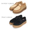 クラークス レディース 厚底 モカシン レースアップ  シアリング レザー スエード トーヒルビー ブラック 黒 サンド Clarks Torhill Bee 26179110 26179114