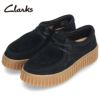 クラークス レディース 厚底 モカシン レースアップ  シアリング レザー スエード トーヒルビー ブラック 黒 サンド Clarks Torhill Bee 26179110 26179114