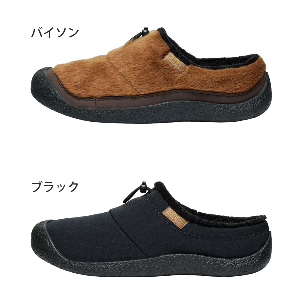 キーン KEEN メンズ スリッポン ハウザー スリー スライド 1029443 バイソン 靴 スニーカー シューズ HOWSER lll SLIDE