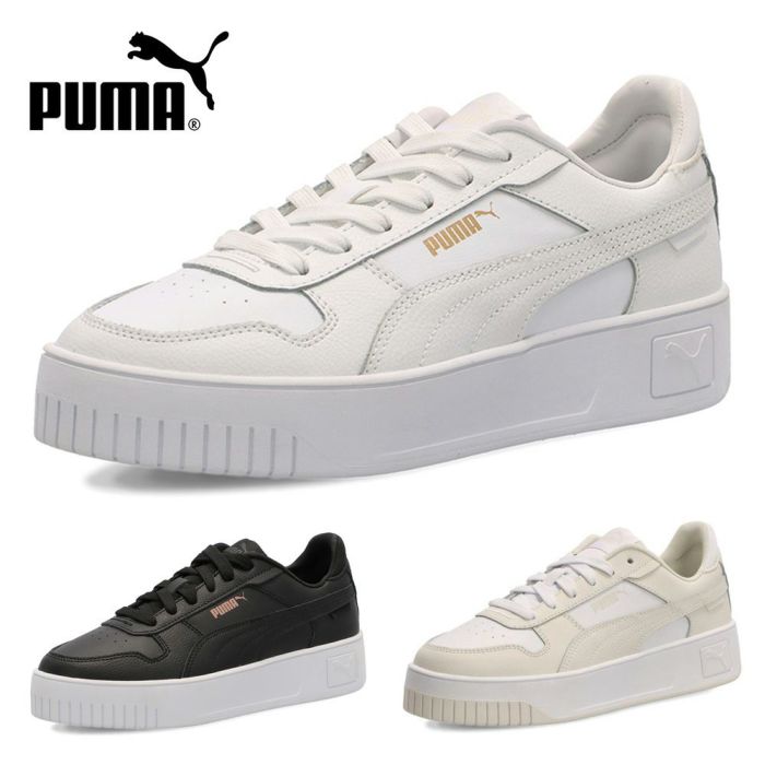 プーマ スニーカー レディース 黒 白 厚底 シューズ PUMA キャリーナ ストリート 389390 ホワイト ブラック 通学 通勤 カジュアル 靴  ローカット | Parade-パレード- 公式オンラインストア