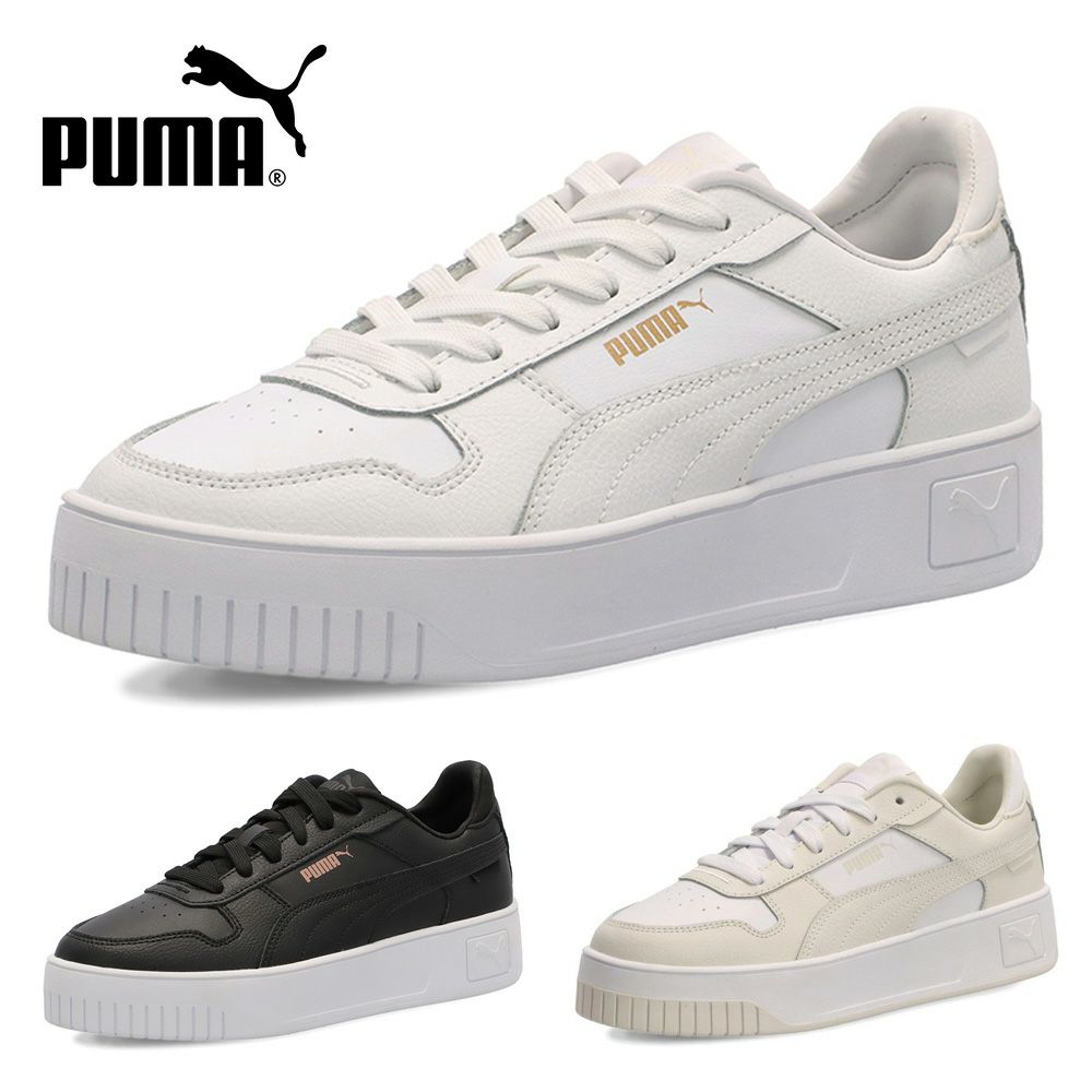 プーマ スニーカー レディース 黒 白 厚底 シューズ PUMA キャリーナ 