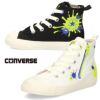 コンバース キッズ スニーカー CONVERSE チャイルド オールスター N Z HI スプラトゥーン3 コラボ 37303220 37303221 子供 靴 ジュニア 白 黒 ハイカット