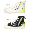 コンバース キッズ スニーカー CONVERSE チャイルド オールスター N Z HI スプラトゥーン3 コラボ 37303220 37303221 子供 靴 ジュニア 白 黒 ハイカット