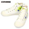 コンバース キッズ スニーカー CONVERSE チャイルド オールスター N Z HI スプラトゥーン3 コラボ 37303220 37303221 子供 靴 ジュニア 白 黒 ハイカット