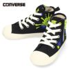 コンバース キッズ スニーカー CONVERSE チャイルド オールスター N Z HI スプラトゥーン3 コラボ 37303220 37303221 子供 靴 ジュニア 白 黒 ハイカット