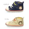 コンバース キッズ スニーカー 男の子 女の子 ベビーシューズ CONVERSE ベビー オールスター N WP V-1 おさるのジョージ コラボ 37303300 37303301 子供 靴