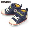 コンバース キッズ スニーカー 男の子 女の子 ベビーシューズ CONVERSE ベビー オールスター N WP V-1 おさるのジョージ コラボ 37303300 37303301 子供 靴