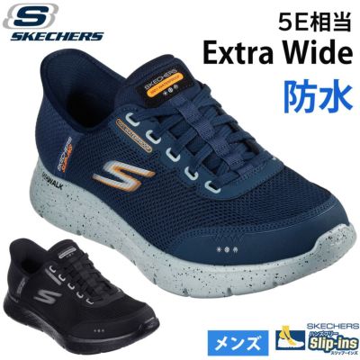 スケッチャーズ スリップインズ メンズ SKECHERS Slip-ins スリッポン ハンズフリー スニーカー 防水 靴 ゴーウォーク フレックス  216330WW BBK NVY 黒 紺 幅広 | Parade-パレード- 公式オンラインストア