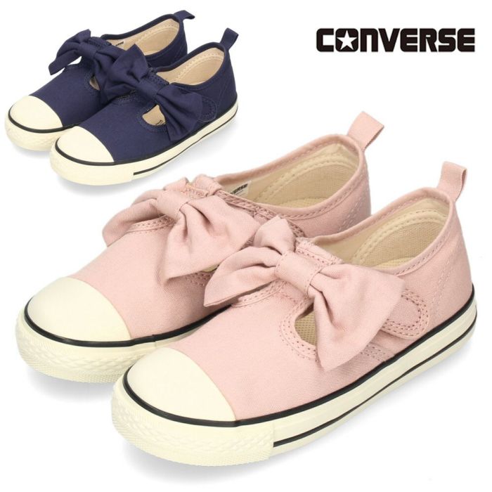 コンバース キッズ スニーカー CONVERSE チャイルド オールスター N リボンストラップ V-1 OX 37303210 37303211 ピンク ネイビー ジュニア シューズ 女の子