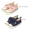 コンバース キッズ スニーカー CONVERSE チャイルド オールスター N リボンストラップ V-1 OX 37303210 37303211 ピンク ネイビー ジュニア シューズ 女の子