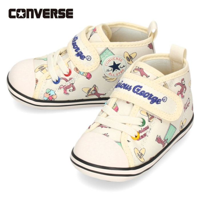 コンバース キッズ スニーカー 男の子 女の子 ベビーシューズ CONVERSE ベビー オールスター N PT V-1 おさるのジョージ コラボ 37303190 オフホワイト 子供 靴