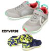 コンバース スニーカー キッズ RS スプラトゥーン3 コラボ　CONVERSE ジュニア キッズシューズ 37303280 37303281 ネイビー グレイ 子供 靴 ベルクロ ローカット