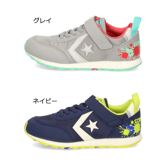 コンバース スニーカー キッズ RS スプラトゥーン3 コラボ　CONVERSE ジュニア キッズシューズ 37303280 37303281 ネイビー グレイ 子供 靴 ベルクロ ローカット