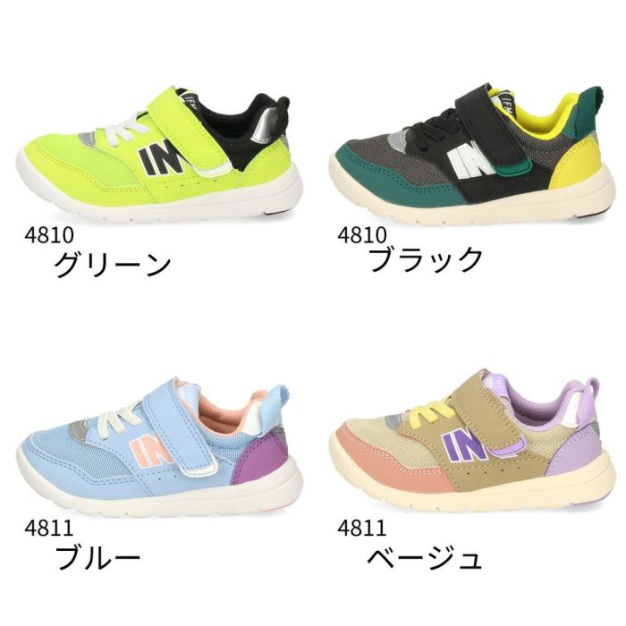 イフミー キッズ IFME LIGHT ゴアベルト 軽量 スニーカー 20-4810 20-4811 靴 ベルクロ 通園 通学 保育園 幼稚園 小学校