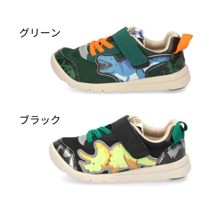 イフミー キッズ IFME LIGHT 恐竜くん 軽量 スニーカー 20-4813 靴 ベルクロ ベルクロ 通園 通学 保育園 幼稚園 小学校