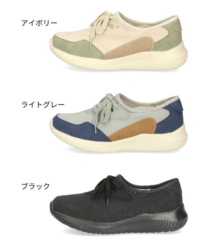 スニーカー レディース 靴 スリッポン ローカット 軽量 歩きやすい 疲れにくい コンフォート シューズ パレード 37001 Parade