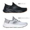 スケッチャーズ スリップインズ リラックスドフィット メンズ SKECHERS Slip-ins Relaxed Fit スリッポン スニーカー 232932 BBK WGY エッジライド 普通幅