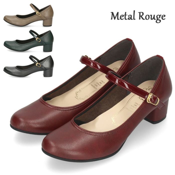 パンプス ヒール レディース 日本製 ストラップ ラウンドトゥ 黒