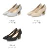 パーティ フォーマル 結婚式 痛くない 疲れない パンプス レディース 6.5cm ドレス アーモンドトゥ 極ふわっ 太ヒール ローヒール ラメヒール Parade 24015