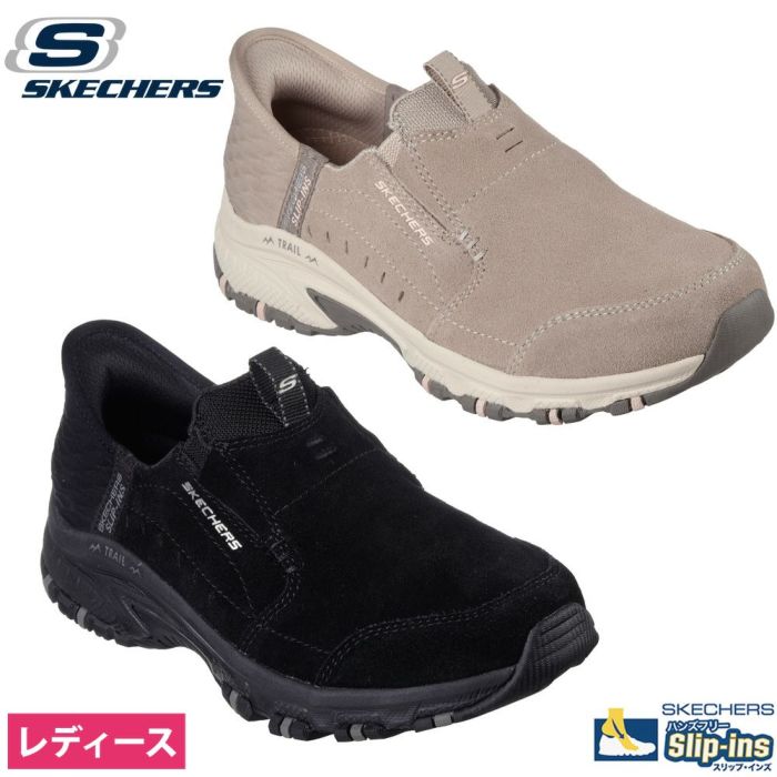 スケッチャーズ スリップインズ レディース SKECHERS Slip-ins スリッポン スニーカー スエード 180016 BBK TPE ヒルクレスト スナッピー 普通幅 アウトドア　