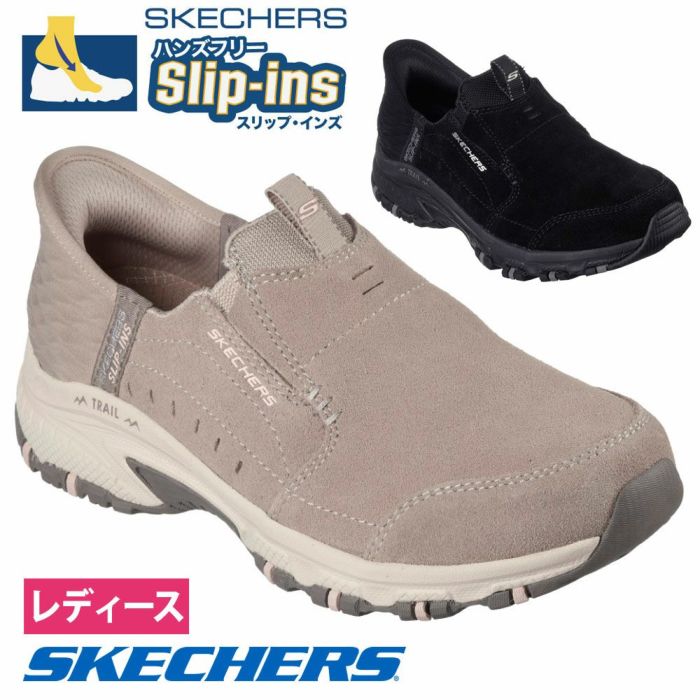 スケッチャーズ スリップインズ レディース SKECHERS Slip-ins スリッポン スニーカー スエード 180016 BBK TPE ヒルクレスト スナッピー 普通幅 アウトドア　