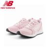 ニューバランス キッズ ジュニア スニーカー new balance GE650 PS1 ピンク ワイズW ランニングシューズ 小学生 NB 子供 靴 運動 体育 通学 学校