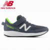 ニューバランス キッズ スニーカー 幅広 ジュニア グレー new balance YT570 GG3 ベルクロ 面ファスナー 子供 ランニングシューズ 軽い クッション性 NB 靴 シューズ