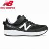 ニューバランス キッズ スニーカー 幅広 ジュニア ブラック 黒 new balance YT570 PP3 ベルクロ 面ファスナー 子供 ランニングシューズ 軽い クッション性 NB 靴 シューズ