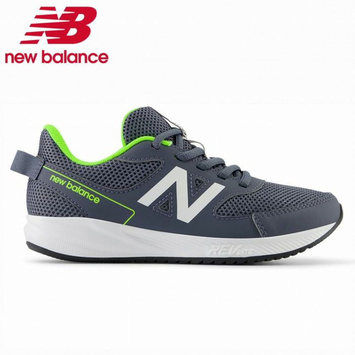 ニューバランス キッズ スニーカー 幅広 ジュニア グレー new balance YK570 GG3 紐靴 ひも 子供 ランニングシューズ 軽い クッション性 NB 靴 シューズ