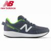 ニューバランス キッズ スニーカー 幅広 ジュニア グレー new balance YK570 GG3 紐靴 ひも 子供 ランニングシューズ 軽い クッション性 NB 靴 シューズ