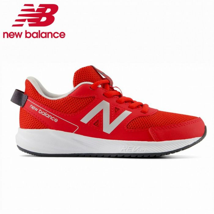 ニューバランス キッズ スニーカー 幅広 ジュニア レッド 赤 new balance YK570 TR3 紐靴 ひも 子供 ランニングシューズ 軽い クッション性 NB 靴 シューズ