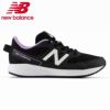 ニューバランス キッズ スニーカー 幅広 ジュニア ブラック 黒 new balance YK570 PP3 紐靴 ひも 子供 ランニングシューズ 軽い クッション性 NB 靴 シューズ