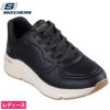 スケッチャーズ ボブス レディース シューズ スニーカー レースアップ SKECHERS 117560 黒 ブラック トープ BLK TPE クッション インソール サポート