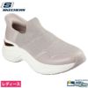 スケッチャーズ スリップインズ レディース スリッポン シューズ SKECHERS 177587  黒 ブラック トープ BKRG TPGD 履きやすい クッション性 インソール メタリック